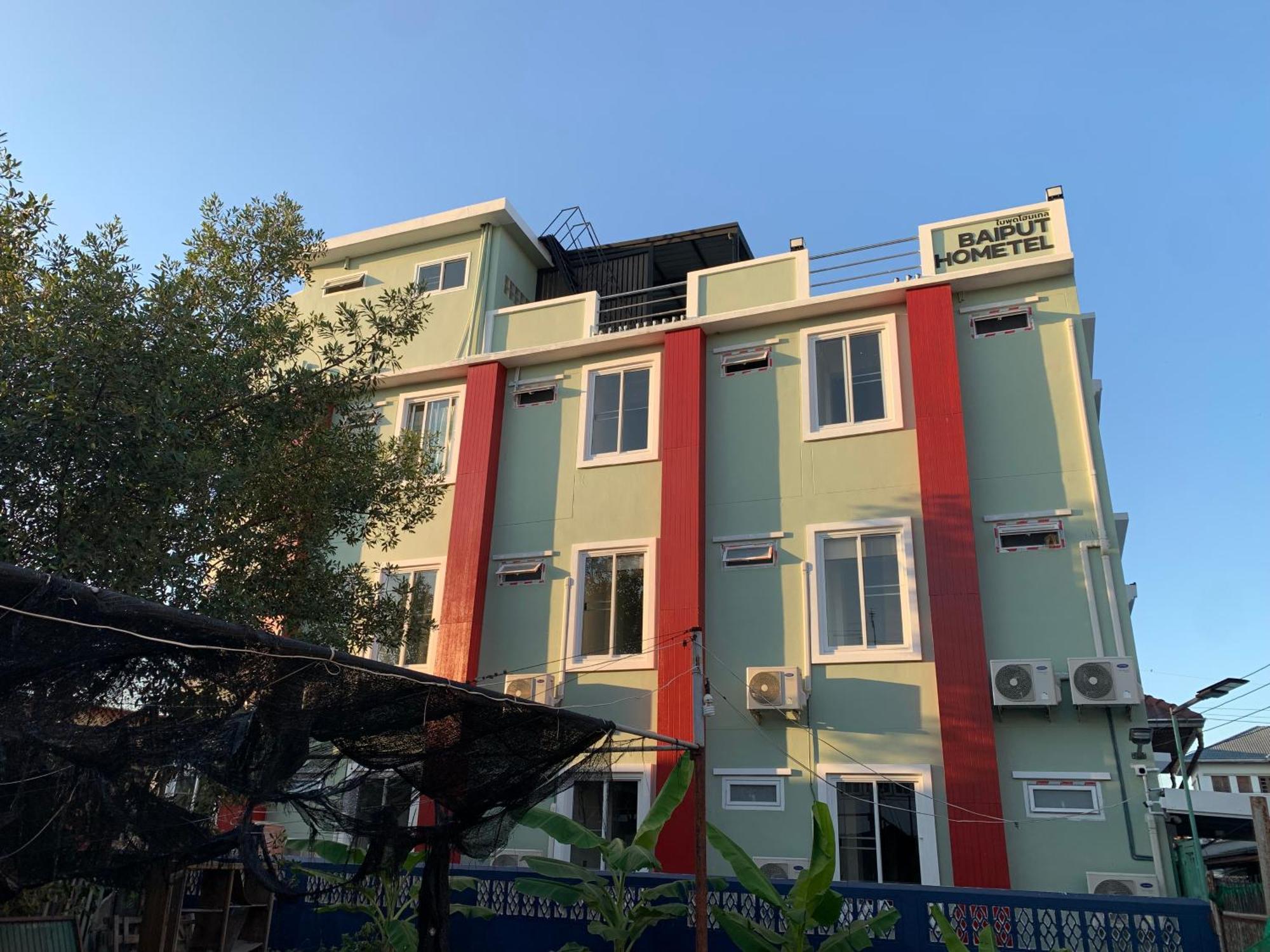 Self Check-In Apartment By Baiput Hometel Phra Nakhon Si Ayutthaya Exterior photo