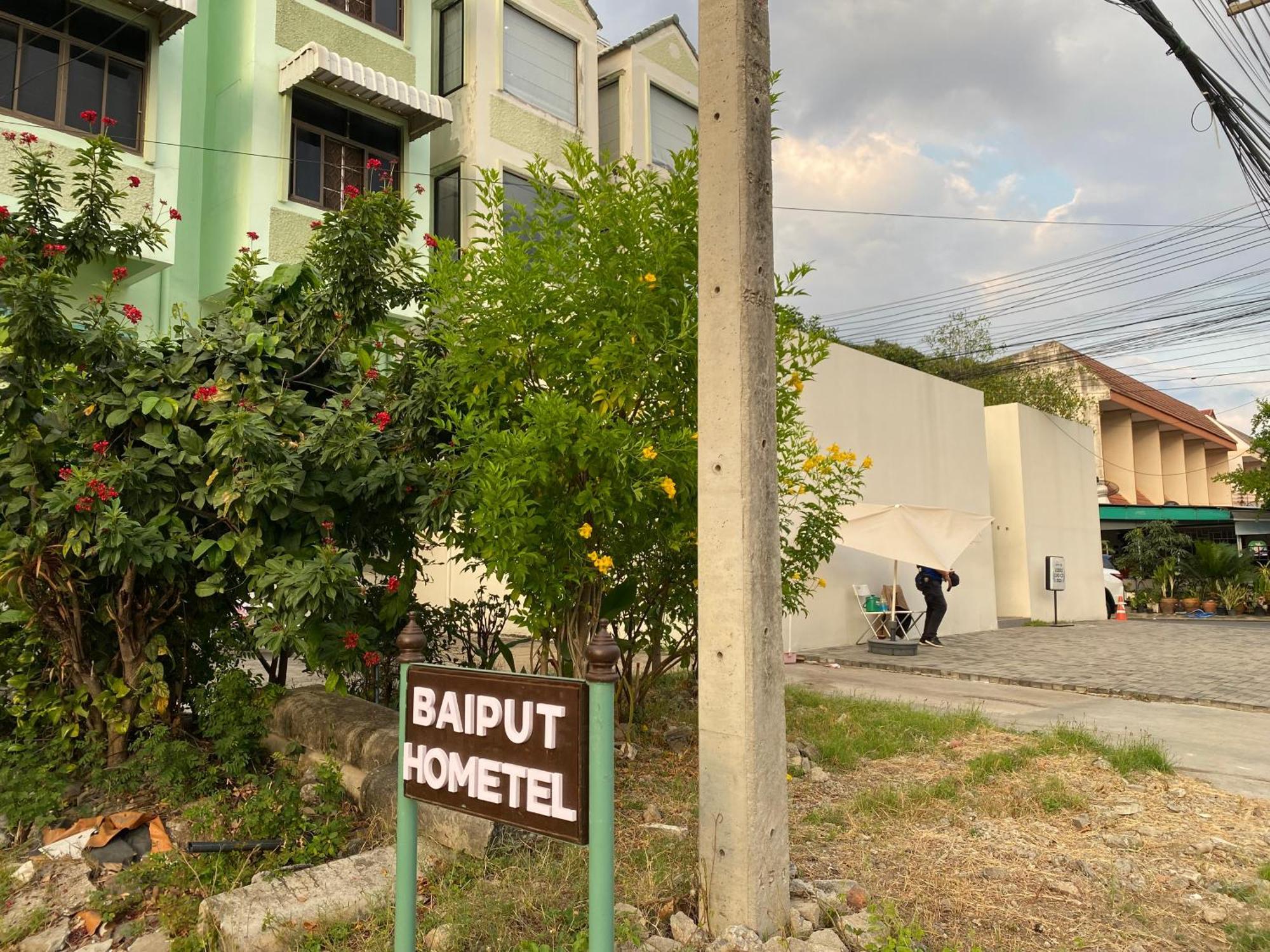 Self Check-In Apartment By Baiput Hometel Phra Nakhon Si Ayutthaya Exterior photo