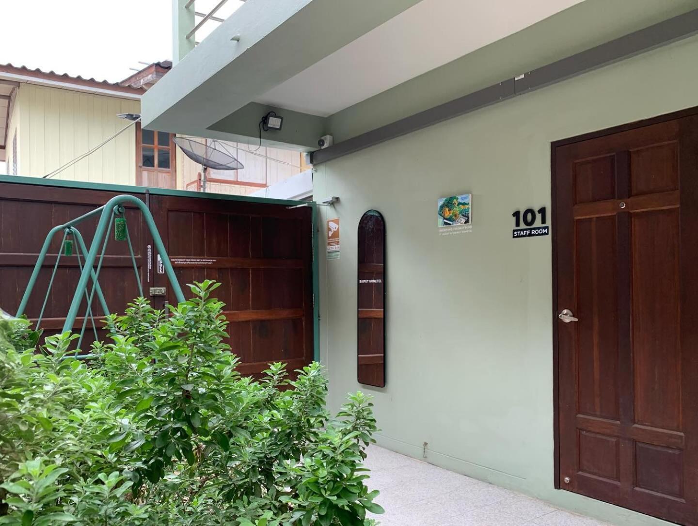 Self Check-In Apartment By Baiput Hometel Phra Nakhon Si Ayutthaya Exterior photo